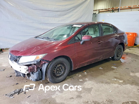 Honda Civic 2015 - Image 1 of 12