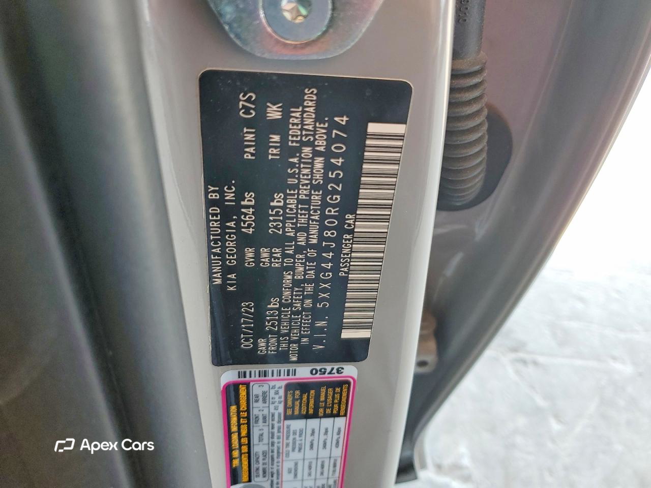 Kia K5 2024