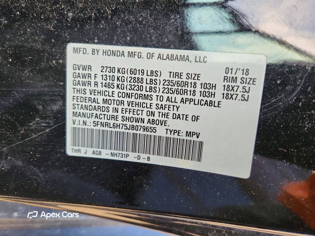Honda Odyssey 2018