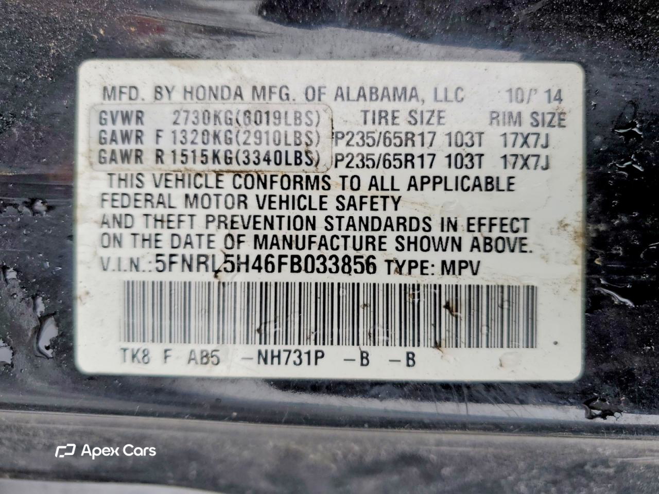 Honda Odyssey 2015