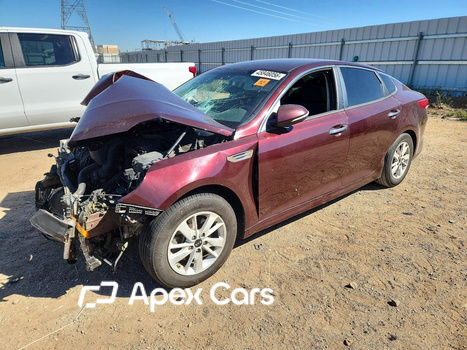 Kia Optima 2016 - Image 1 of 12