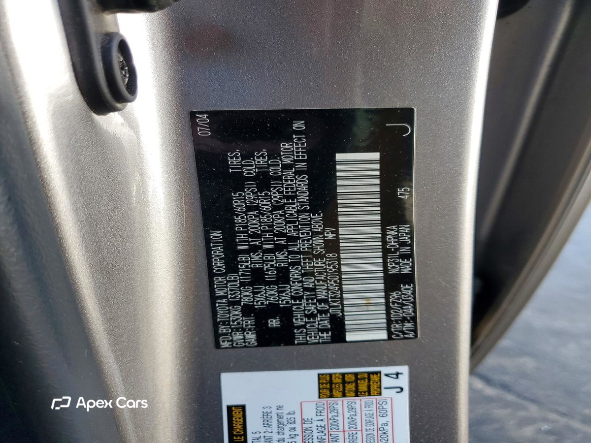 Scion xB 2005