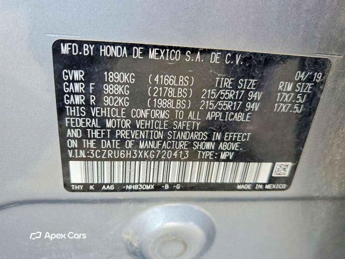 Honda HR-V 2019