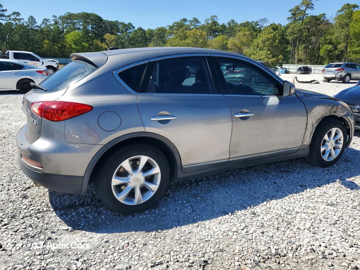 Infiniti EX 2010
