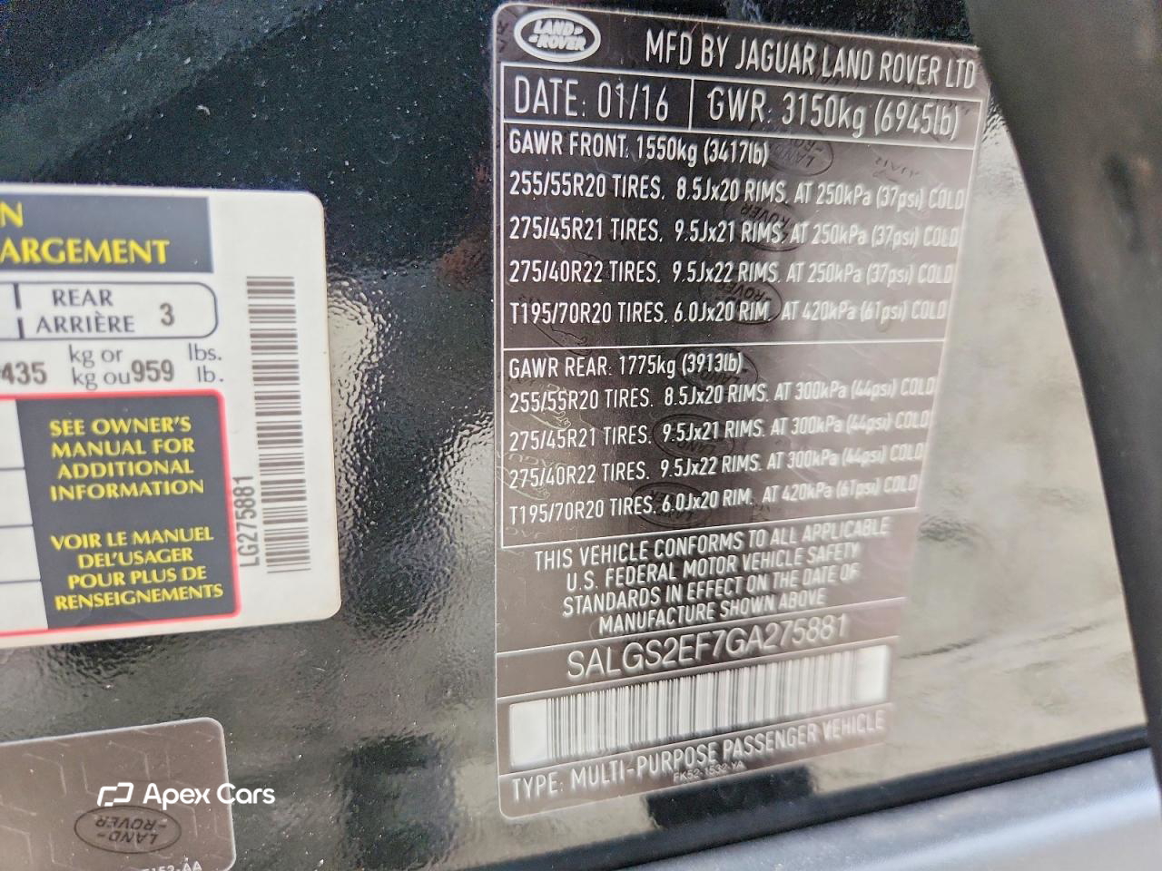 Land Rover Range Rover 2016