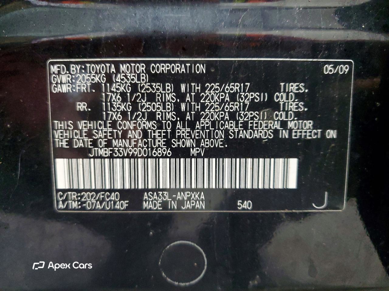 Toyota RAV 4 2009