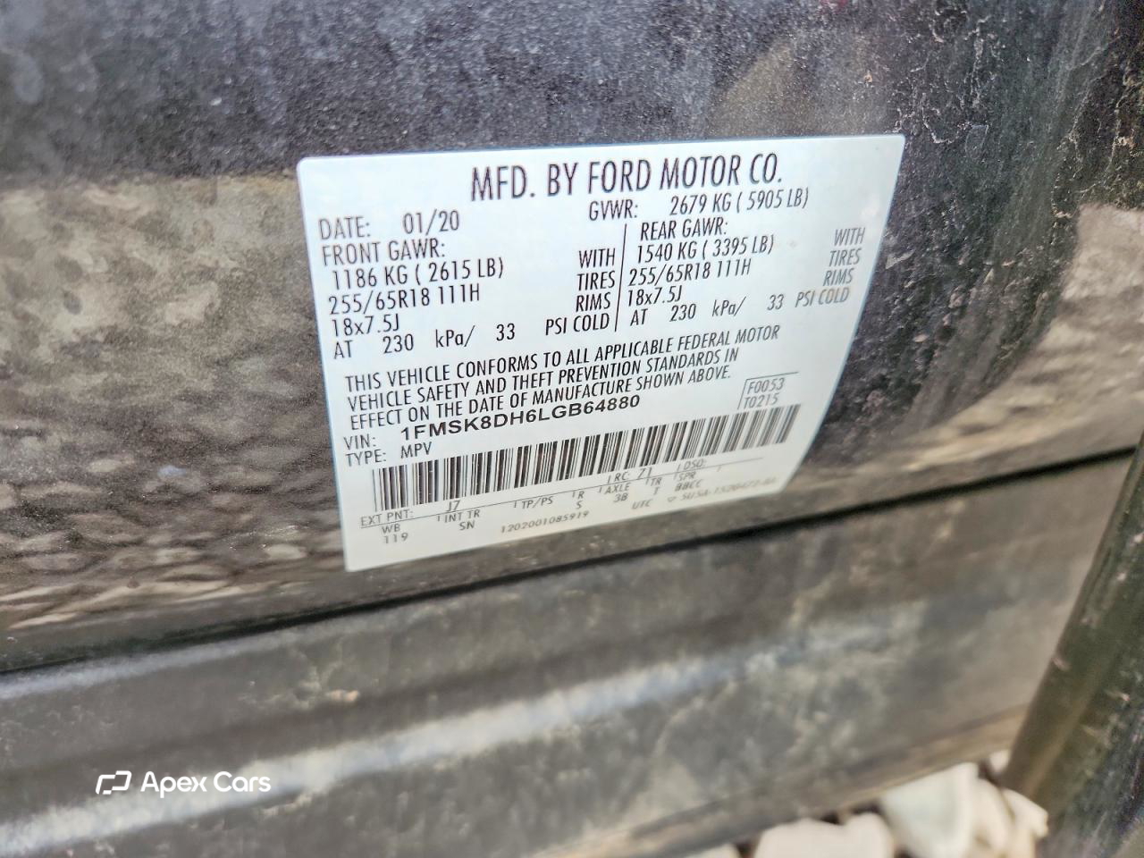 Ford Explorer 2020