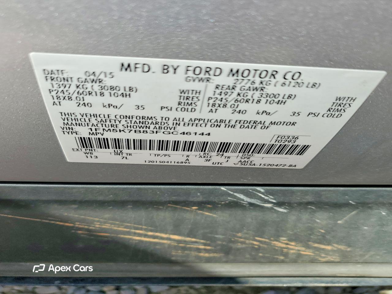 Ford Explorer 2015