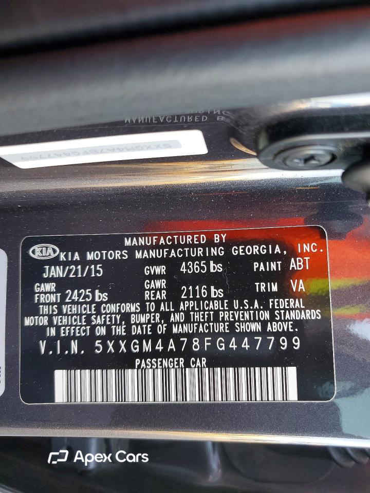 Kia Optima 2015