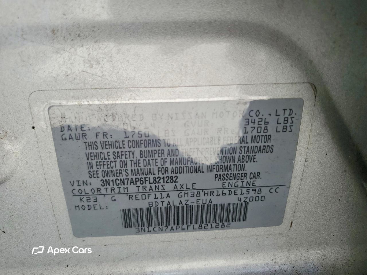 Nissan Versa 2015