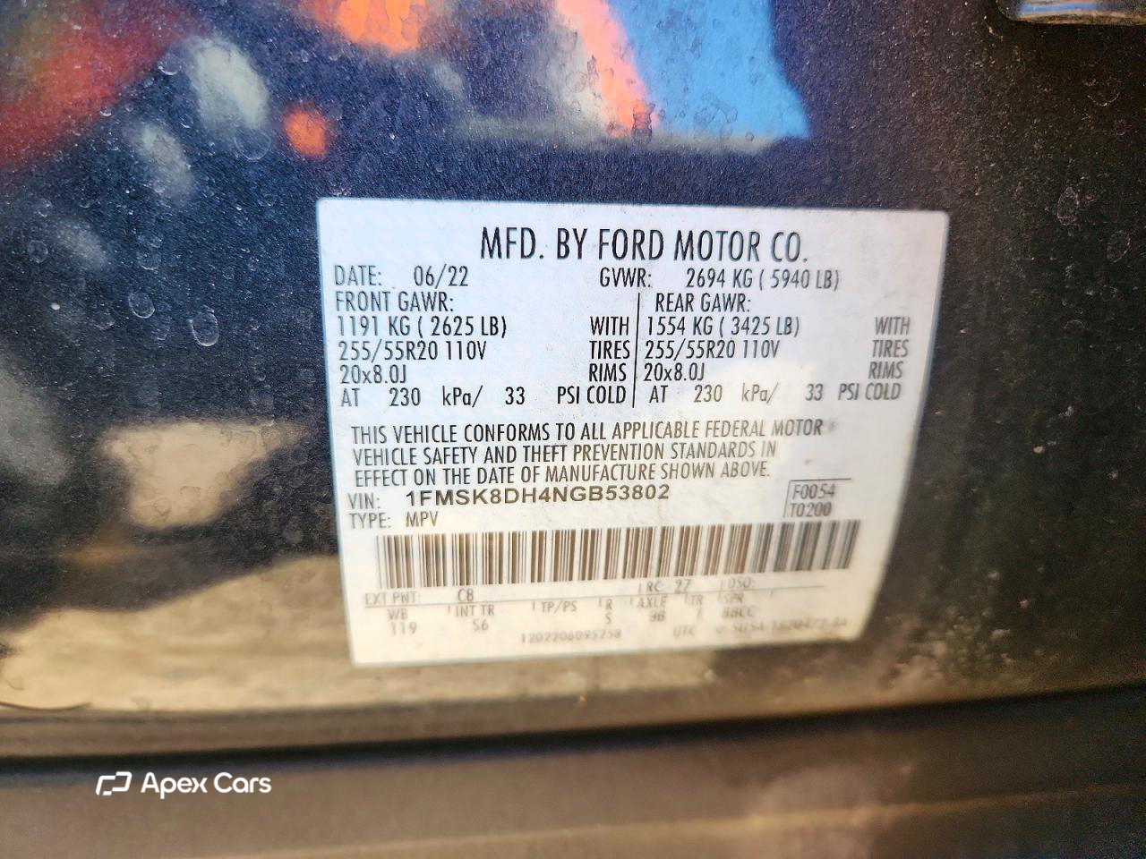 Ford Explorer 2022