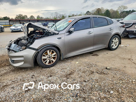 Kia Optima 2016 - Image 1 of 13