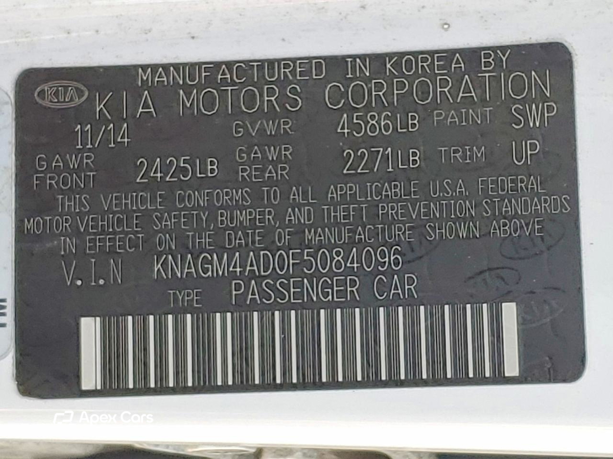 Kia  2015