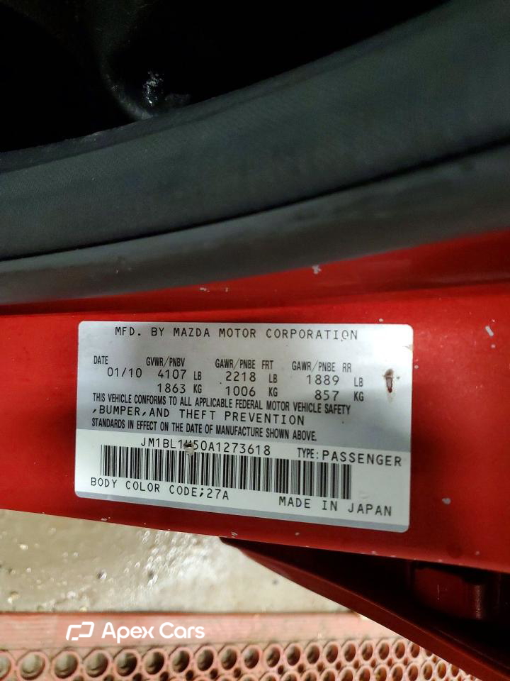 Mazda 3 2010