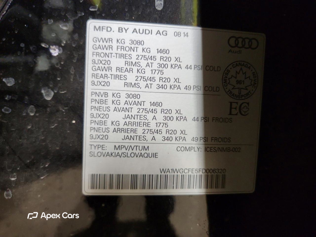 Audi Q7 2015