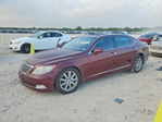 Lexus LS 2009