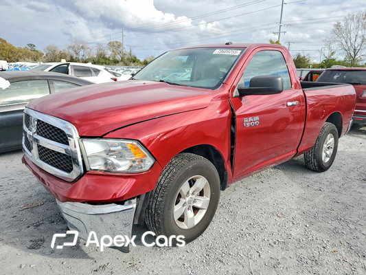 RAM 1500 2013 - Image 1 of 12