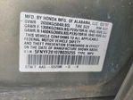 Honda Pilot 2007