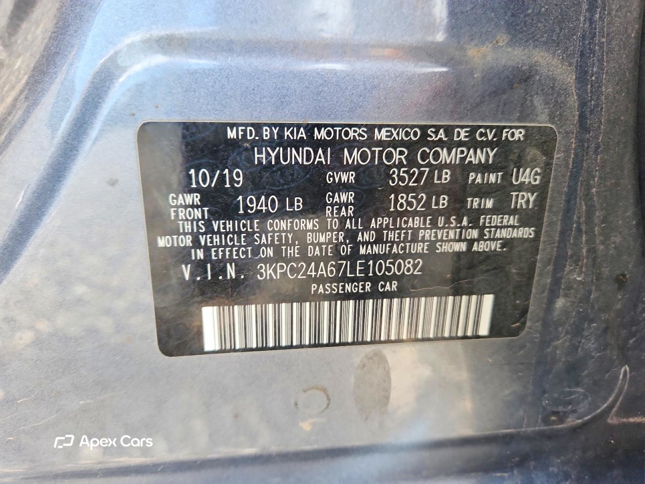 Hyundai Accent 2020