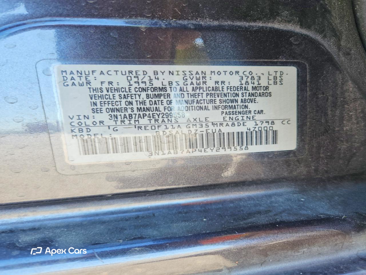 Nissan Sentra 2014