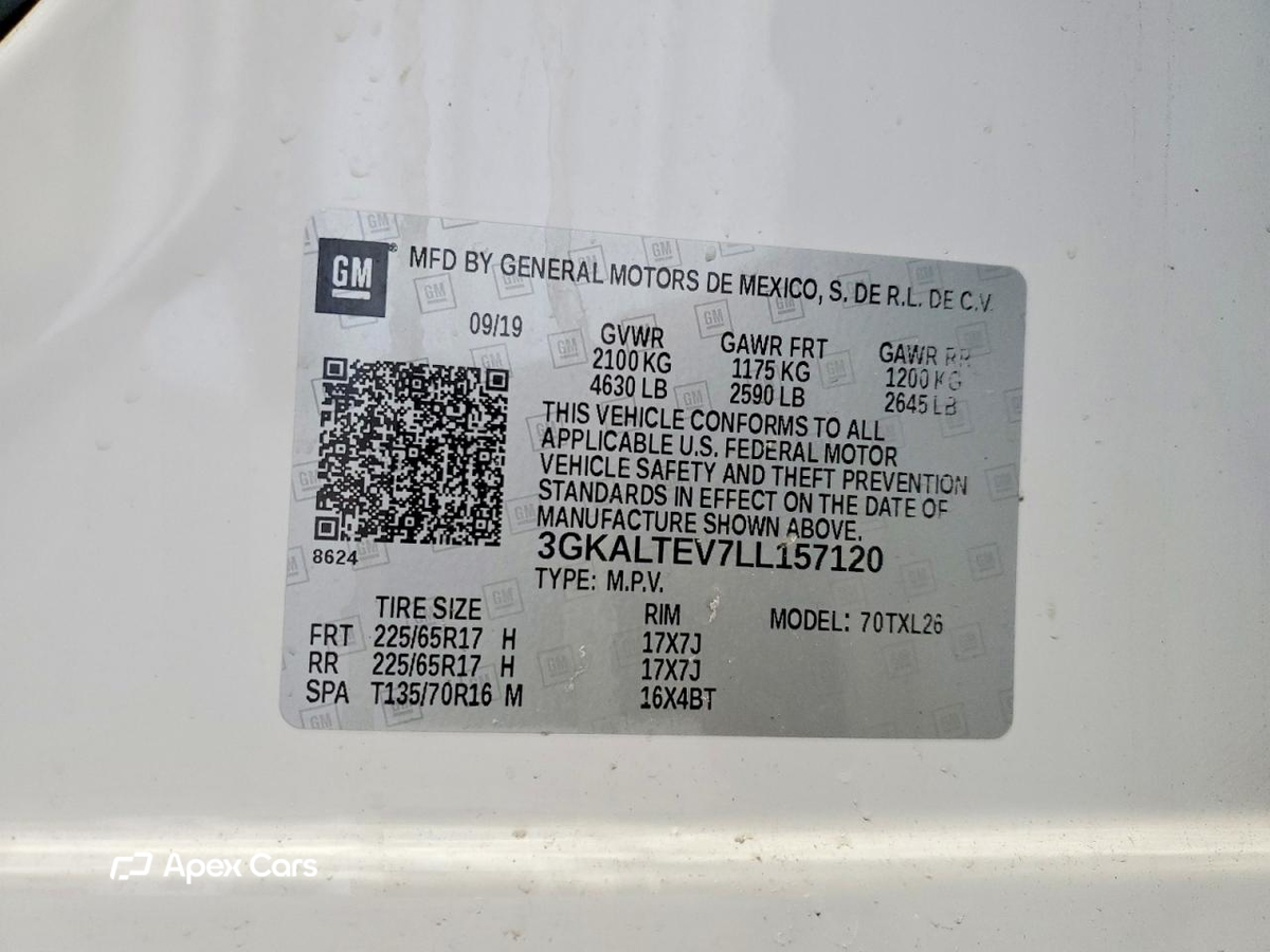 GMC Terrain 2020