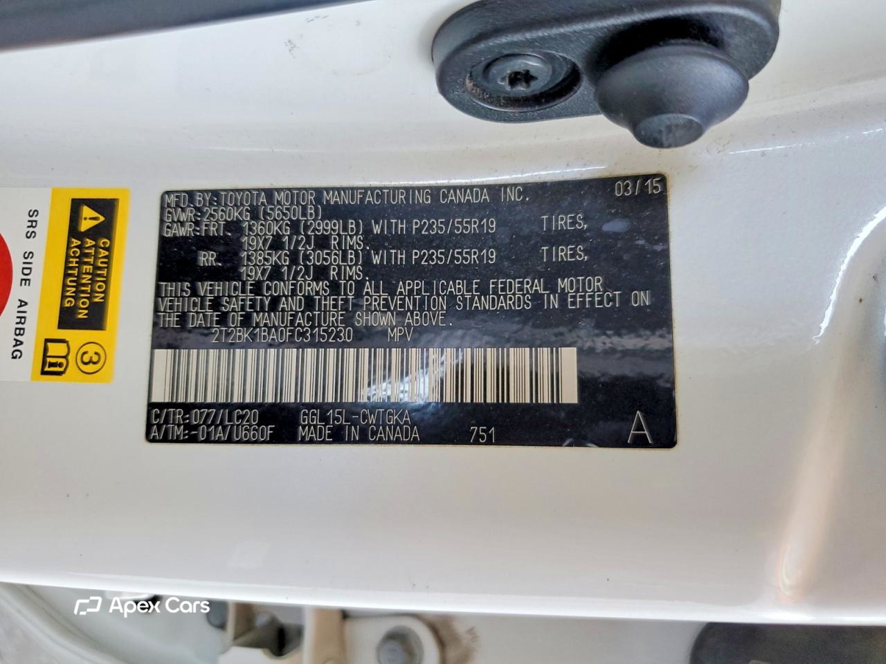 Lexus RX 2015