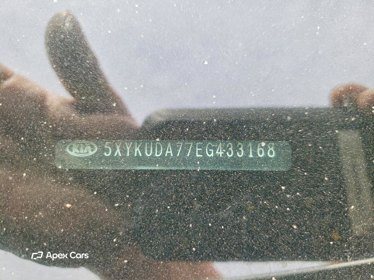 Kia Sorento 2014