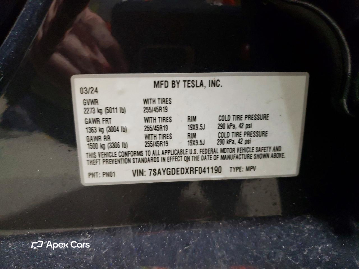 Tesla Model Y 2024