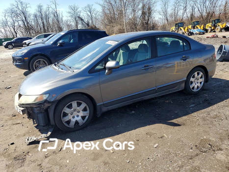 Honda Civic 2011 - Image 1 of 13