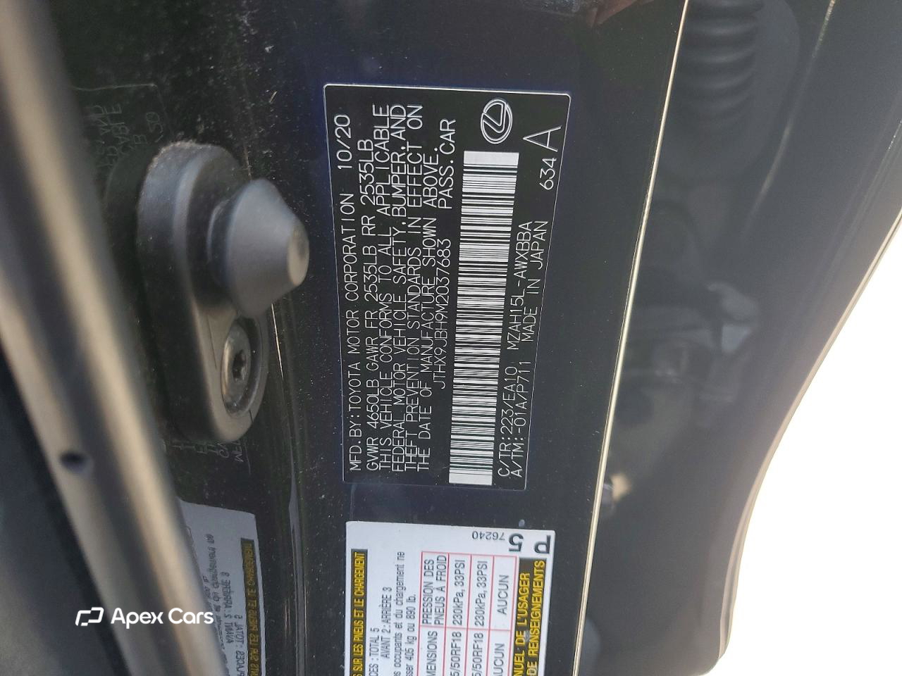 Lexus UX 2021