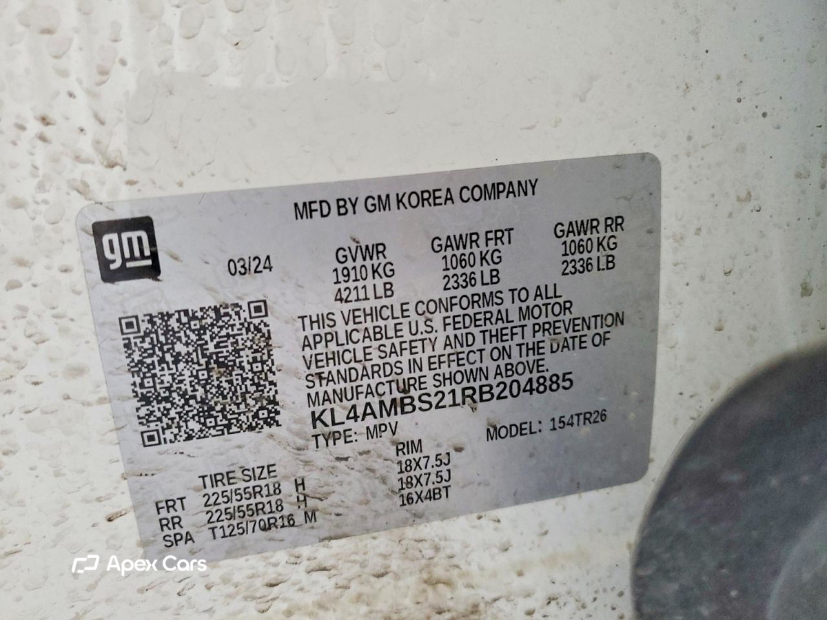 Buick Encore 2024