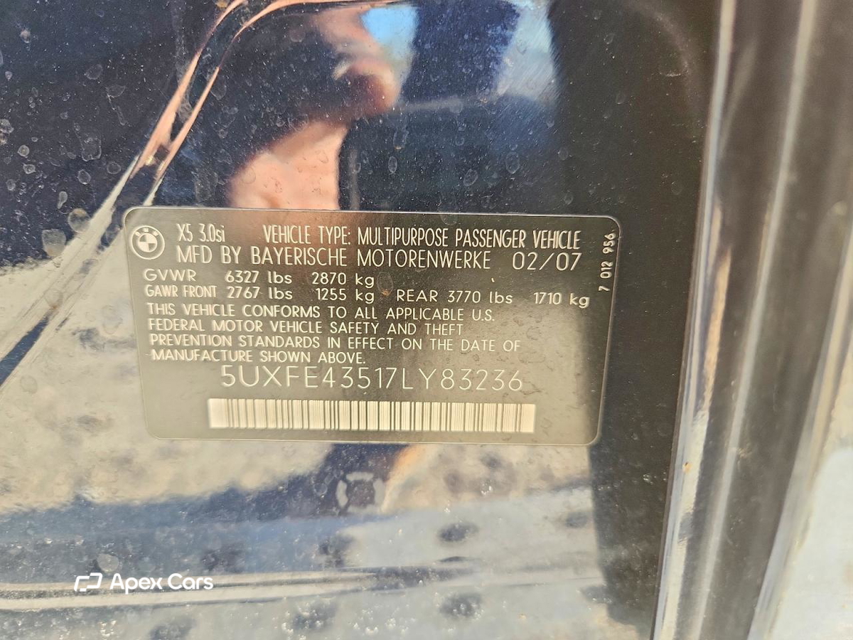 BMW X5 2007