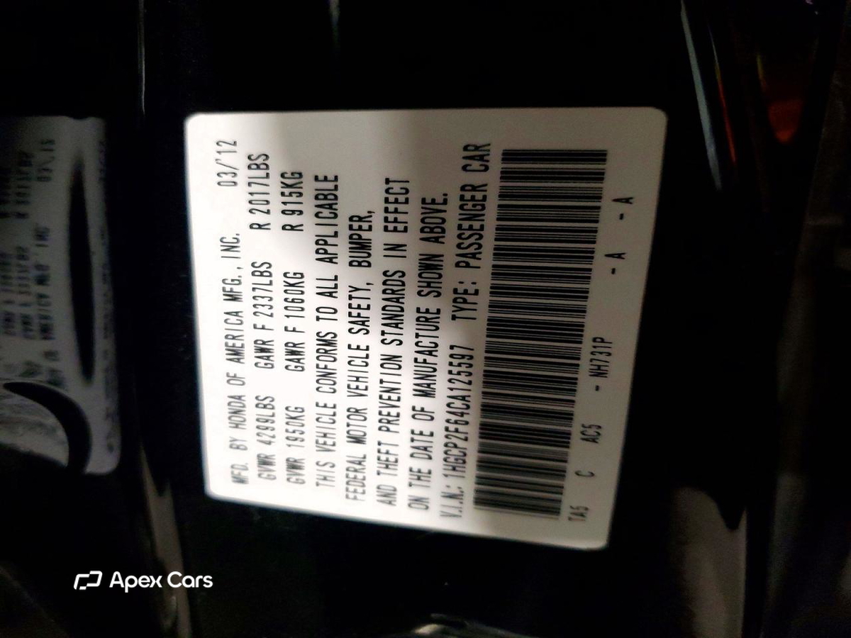 Honda Accord 2012