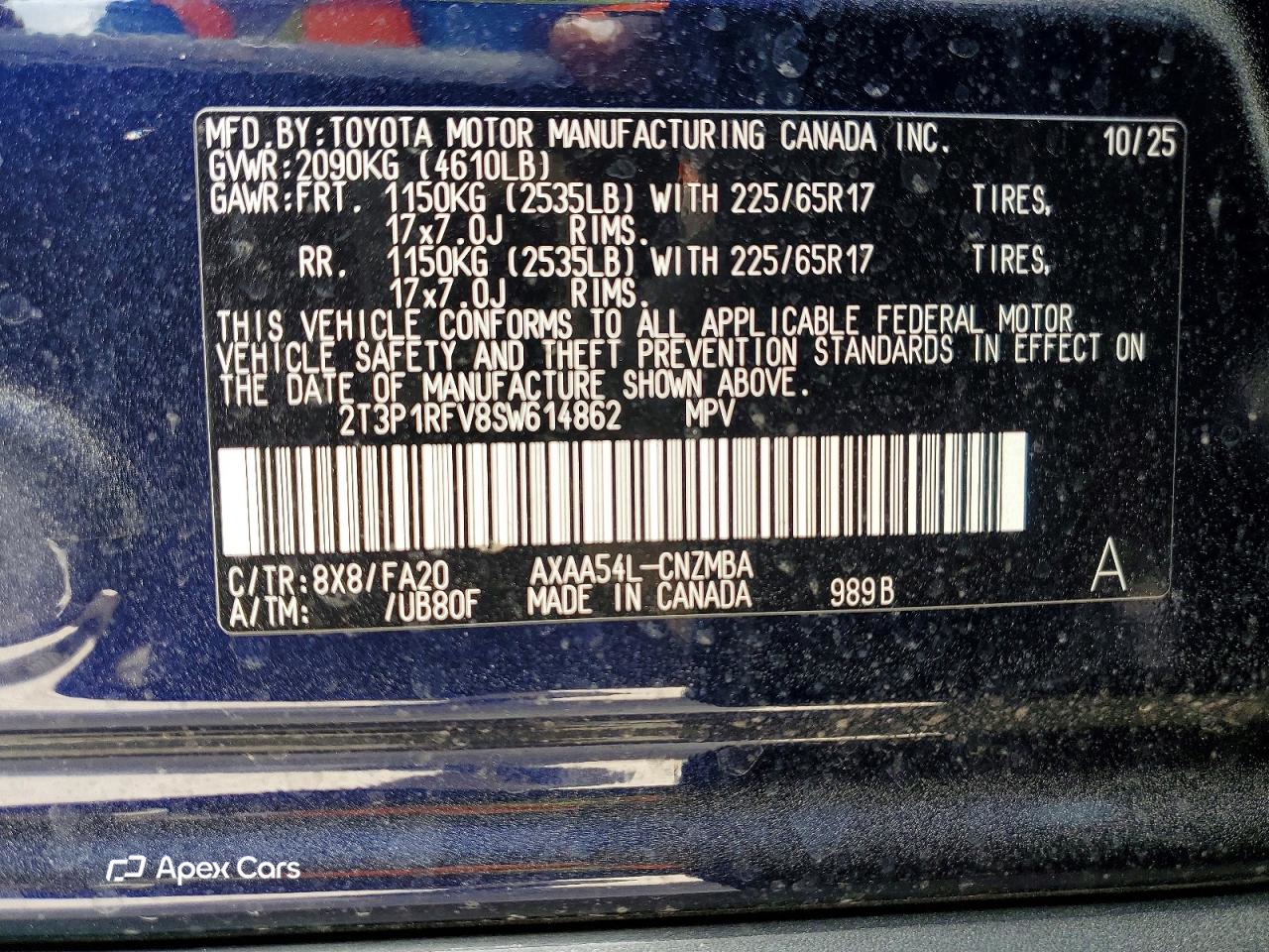 Toyota RAV 4 2025