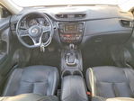 Nissan Rogue 2020