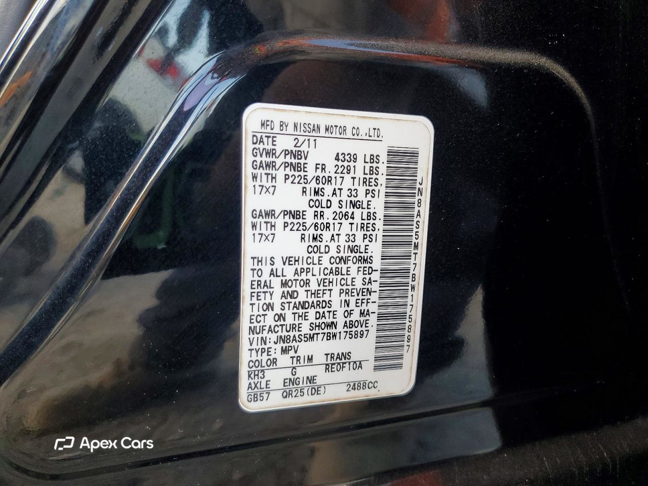Nissan Rogue 2011