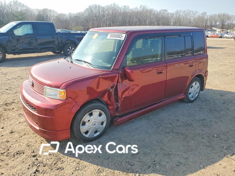 Toyota  2006 - Image 1 of 14