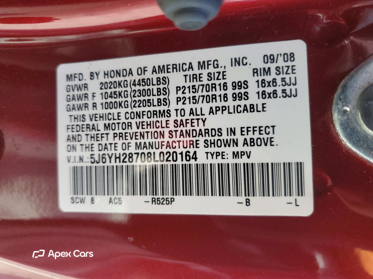 Honda Element 2008
