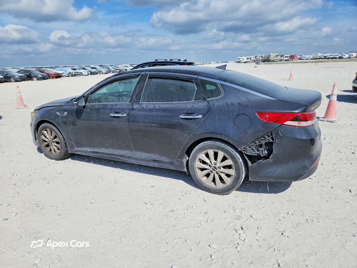 Kia Optima 2017