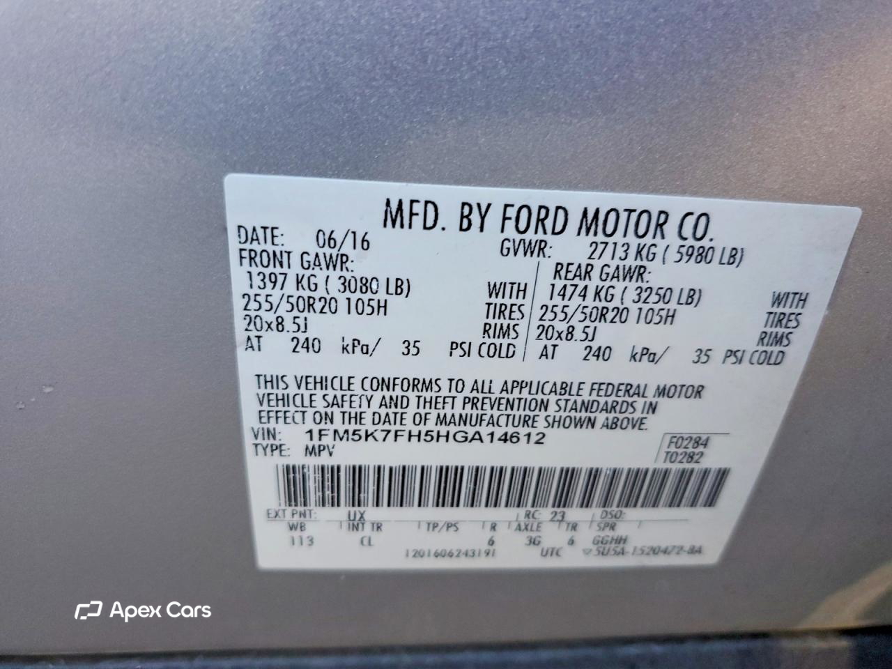 Ford Explorer 2017