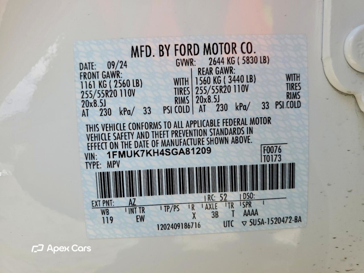 Ford Explorer 2025