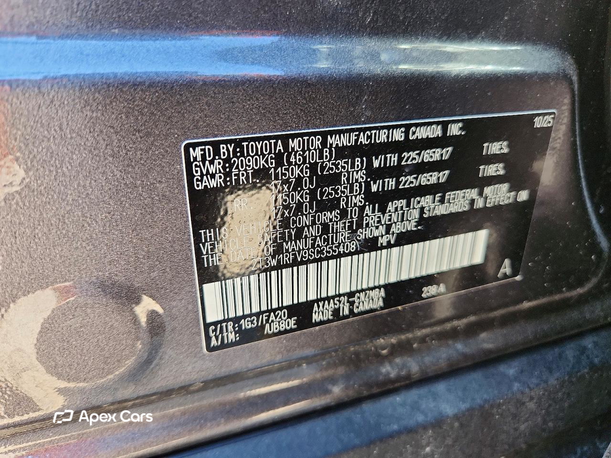 Toyota RAV 4 2025