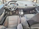 Honda Civic 2010