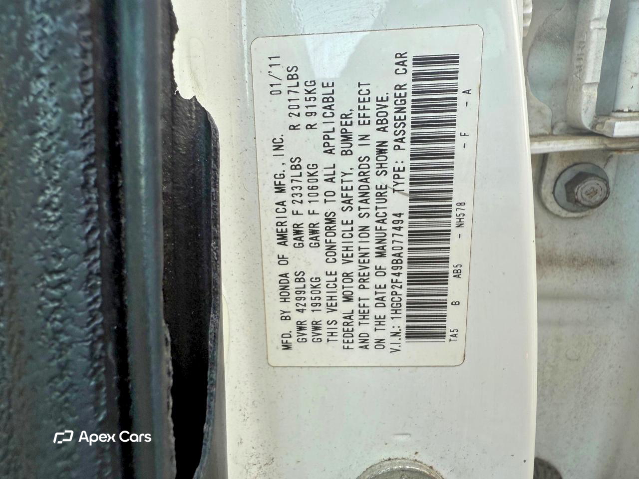 Honda Accord 2011