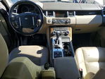 Land Rover Range Rover 2013