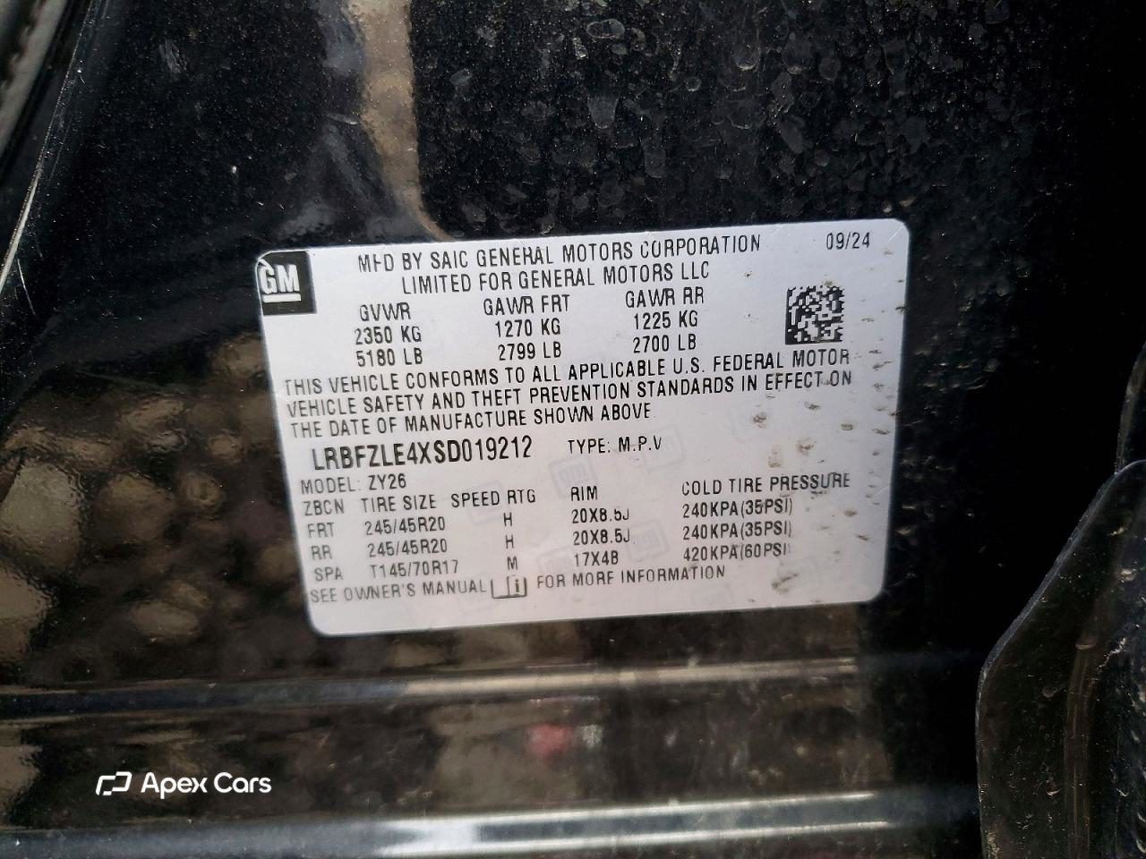 Buick Envision 2025