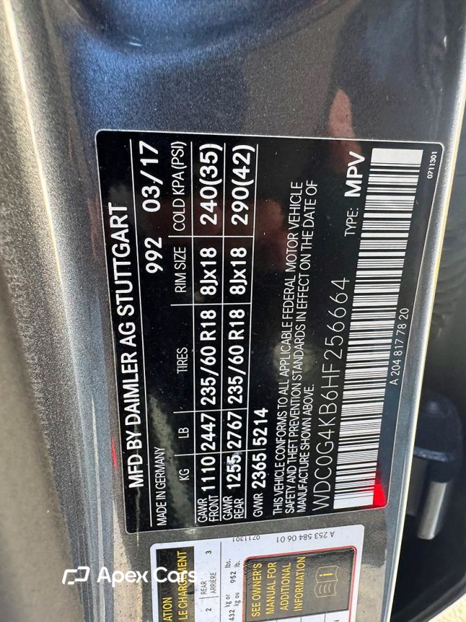Mercedes-Benz GLC 2017