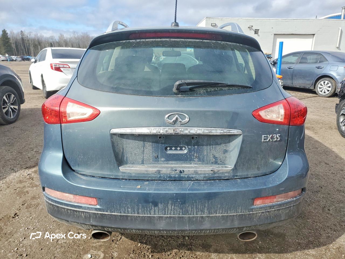 Infiniti EX 2009