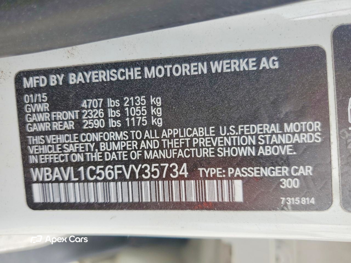 BMW X1 2015