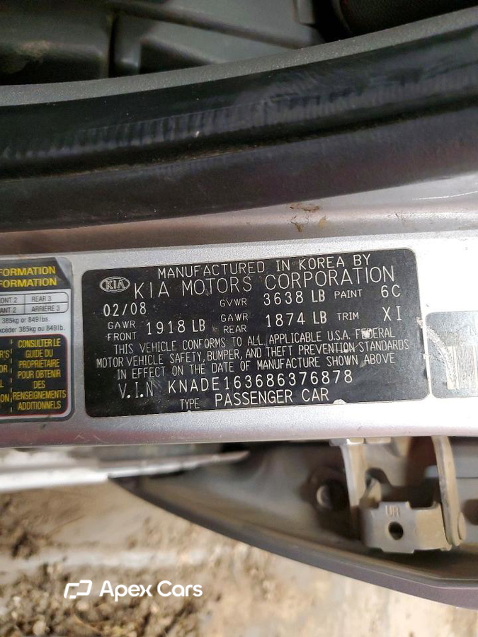 Kia Rio 2008